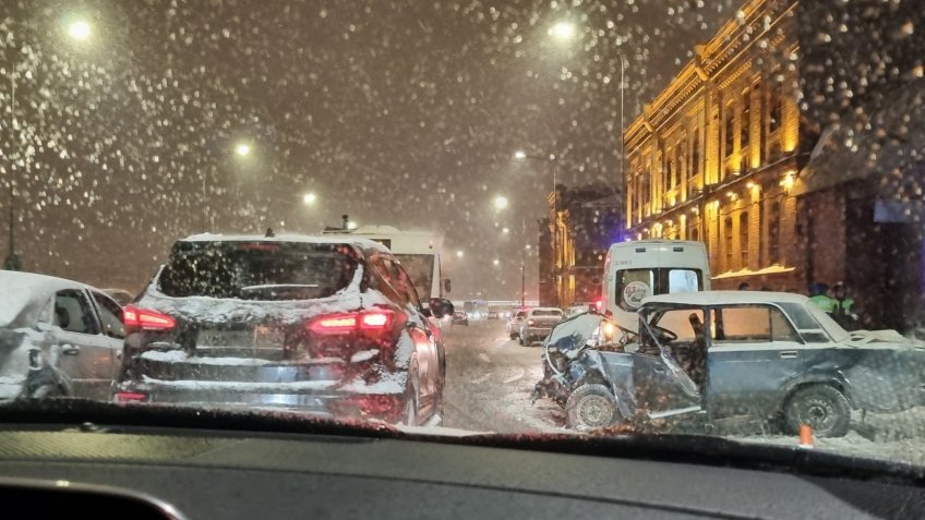 Авария