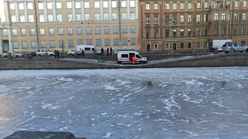 Утопленник