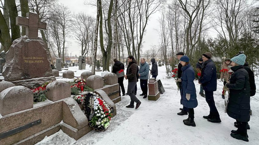 Менделеев