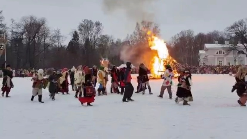 Масленица