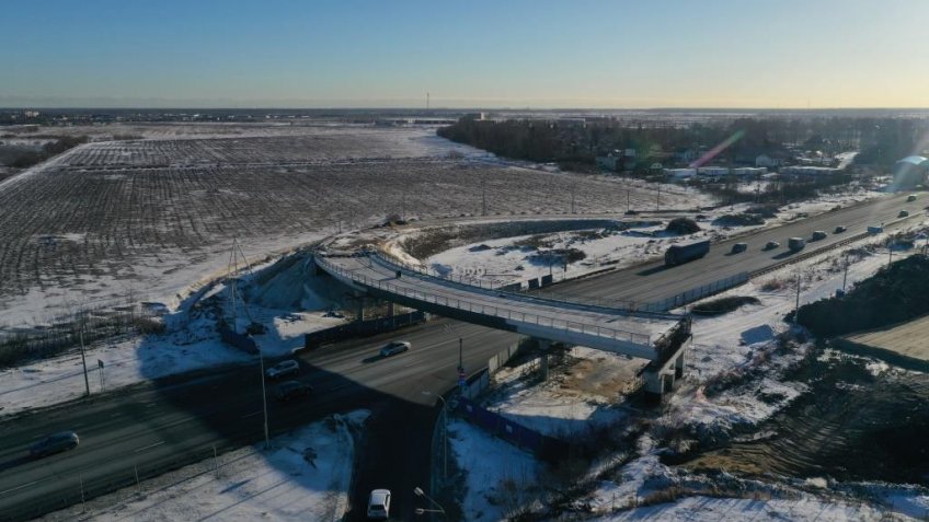 Дороги