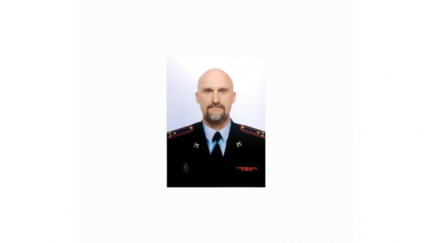 Полицейский