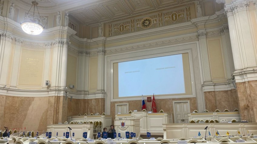 Депутаты 
