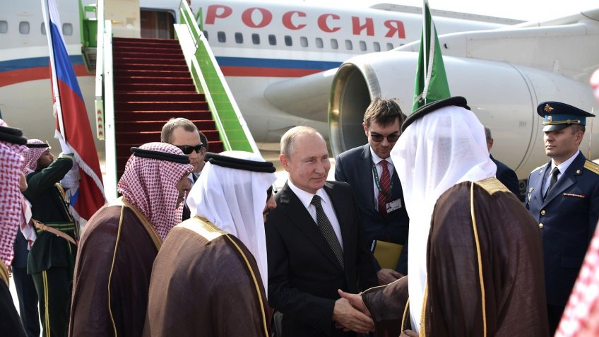 Путин