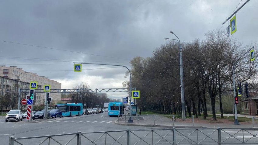 Снегопад