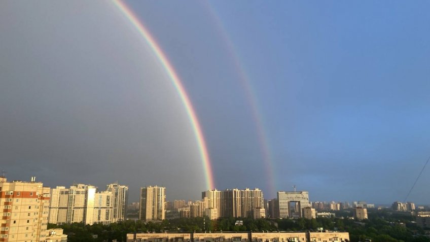 радуга