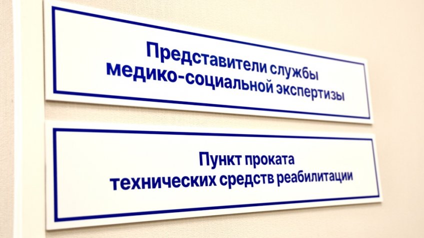 фонд