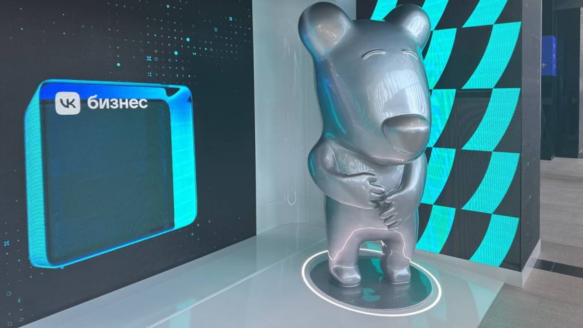 Вконтакте