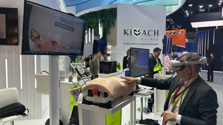Med VR