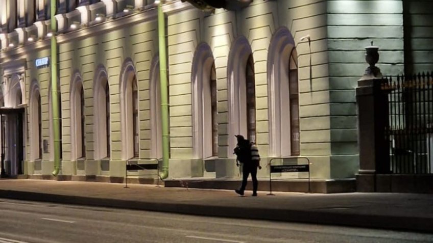 Охрана Минтранса