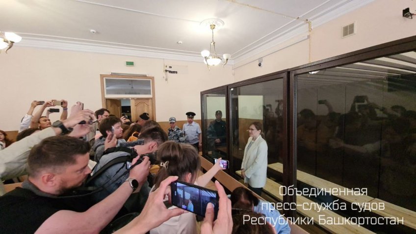 Чанышева