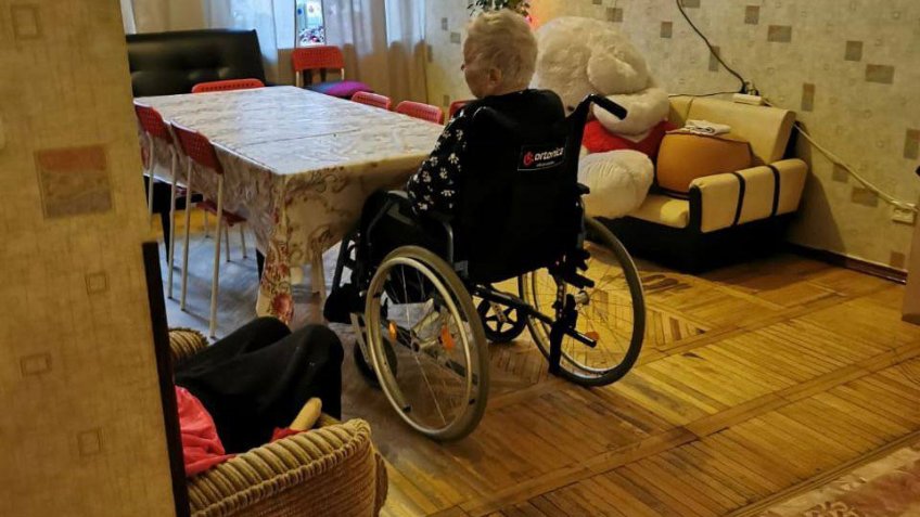 пансионат