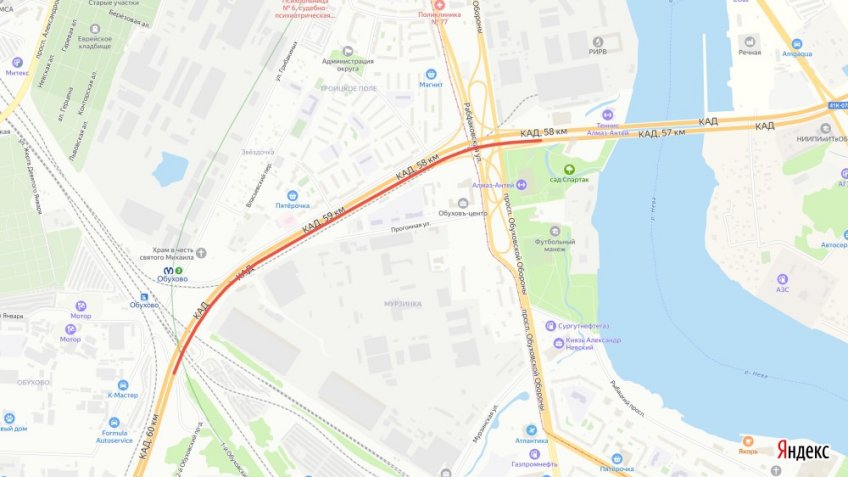 перекроют две полосы