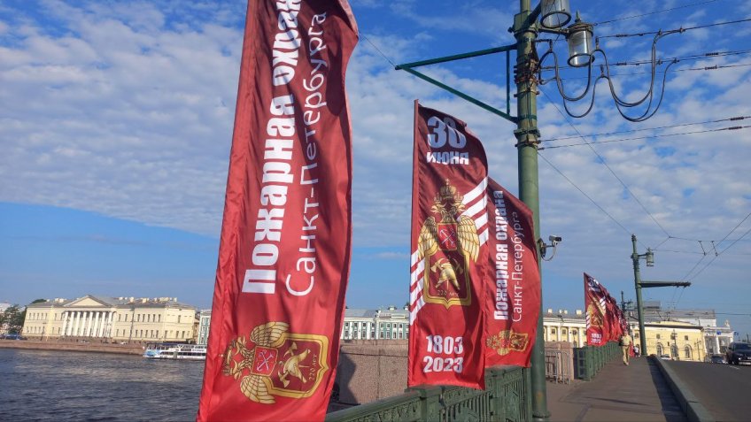 Парад МЧС