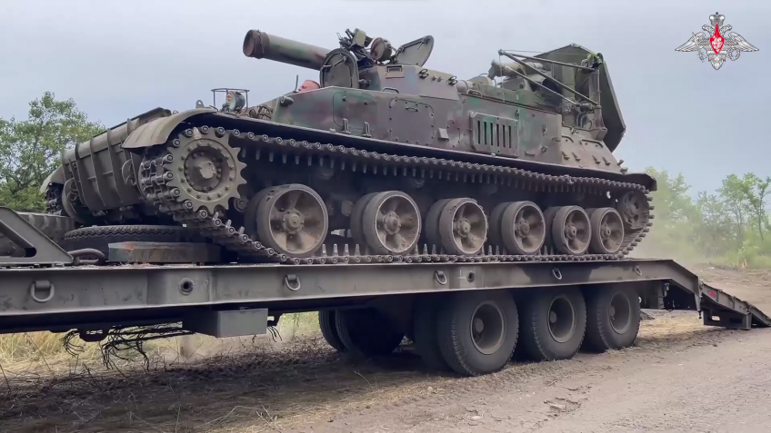 ЧВК, армия, сво