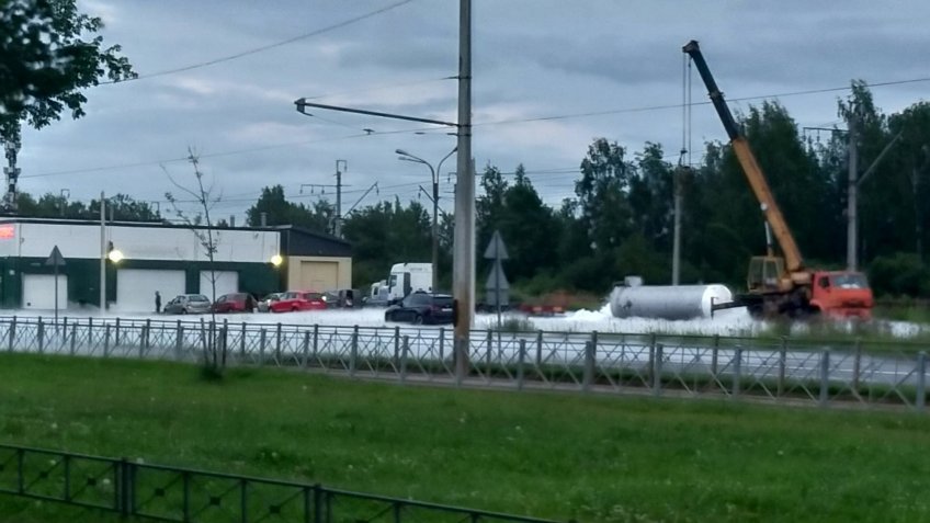 Утечка пропана