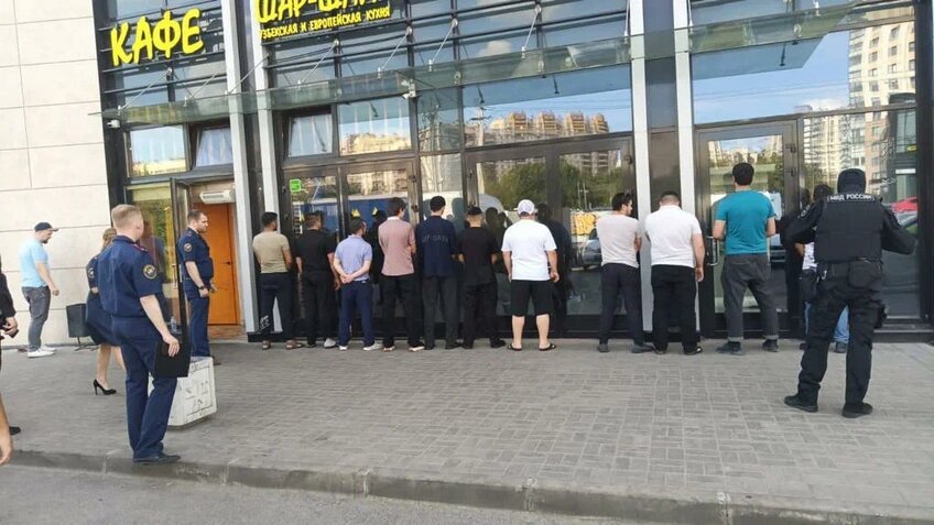 рейд мигранты
