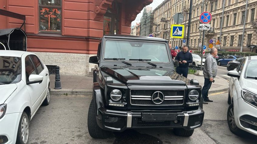 Перебитые номера