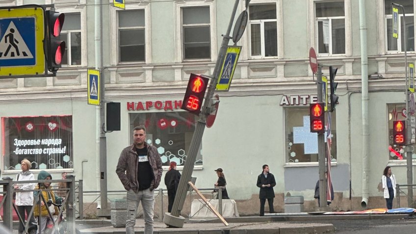светофор