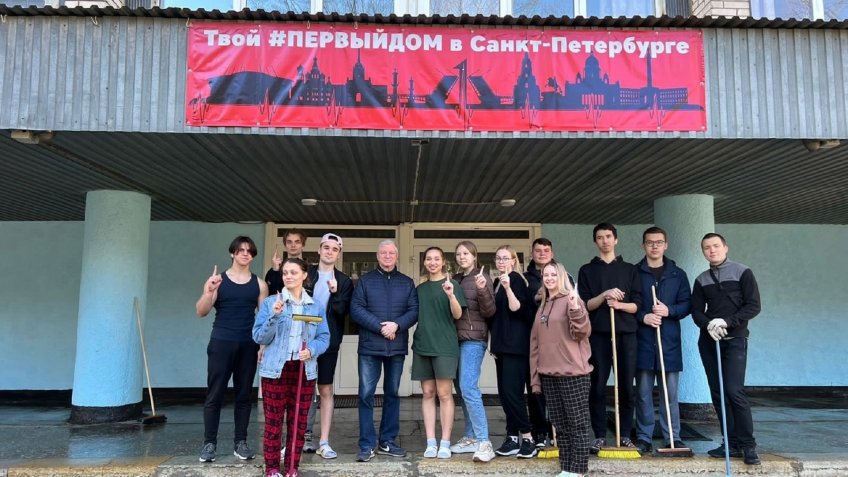 Межвузовский студгородок в Петербурге