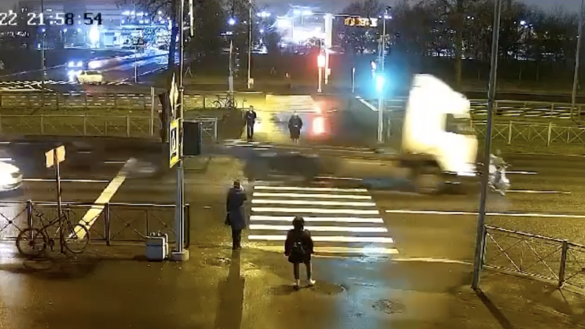 дтп