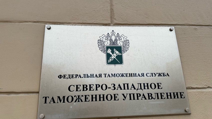 СЗТУ