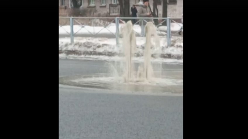 прорыв