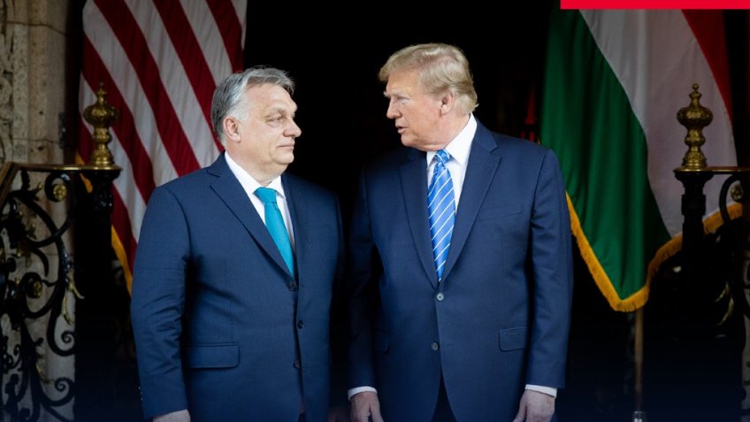 Орбан и Трамп