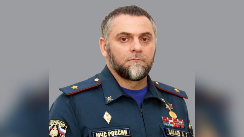 Цакаев