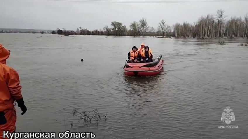 Курган