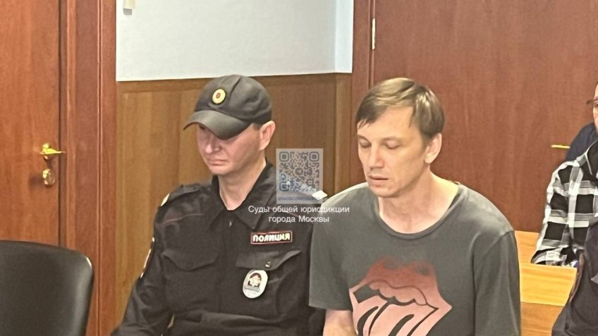 нападение на главу цифровых платформ