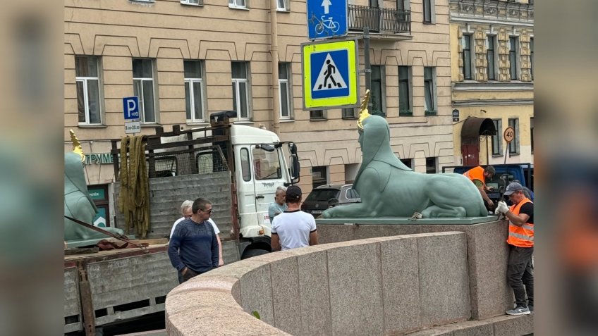 сфинкс