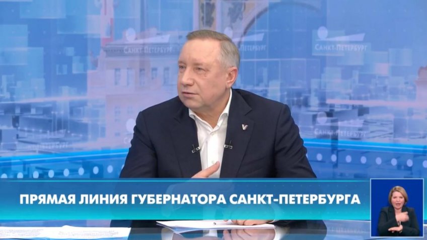 Беглов