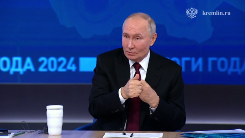 Владимир Путин