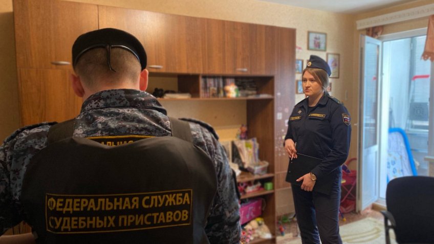 Конфликт соседей
