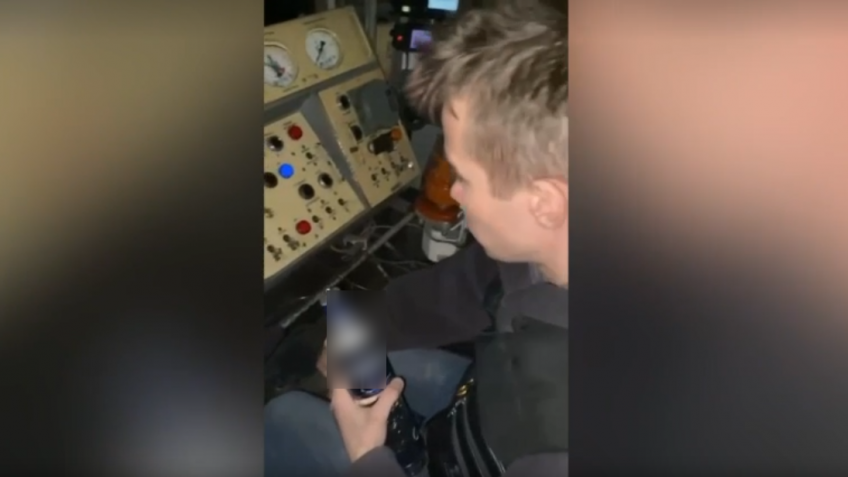 задержали предполагаемого хулигана