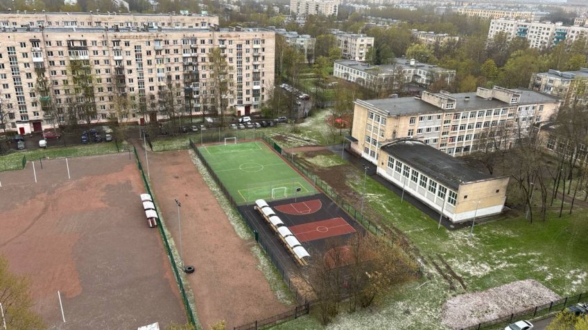 снег