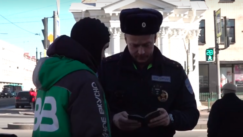 МВД