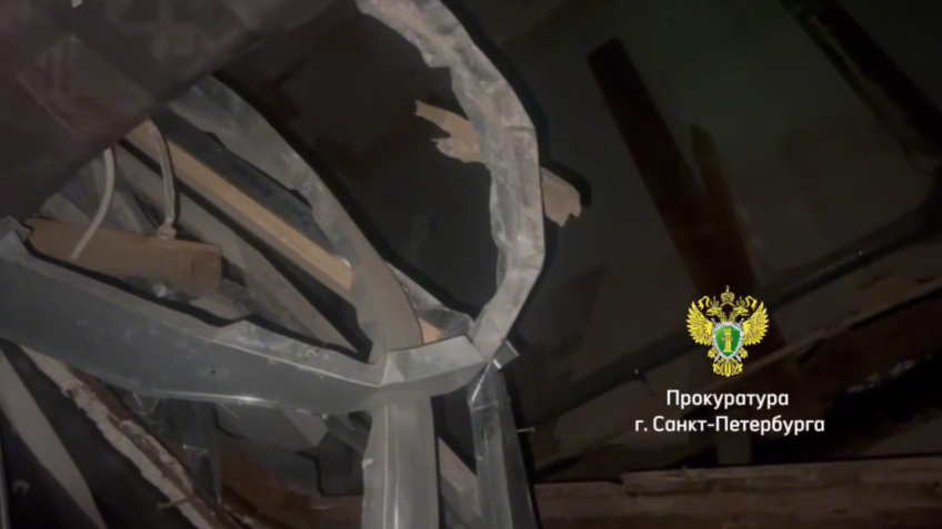 Обрушение в жилом доме