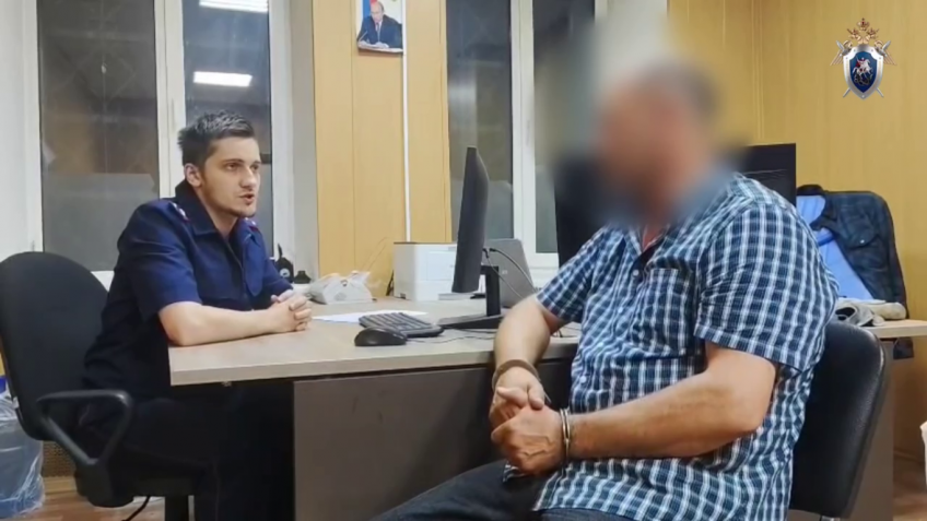 убийство