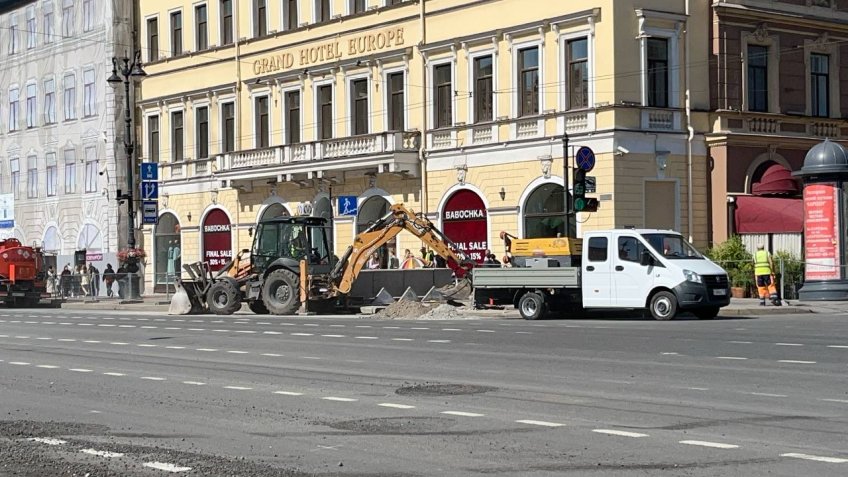 ремонт