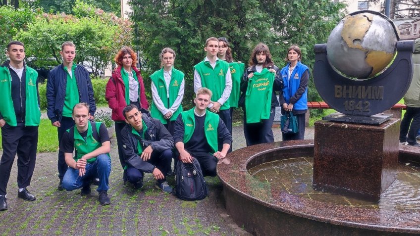 Всероссийский научно-исследовательский институт метрологии имени Менделеева