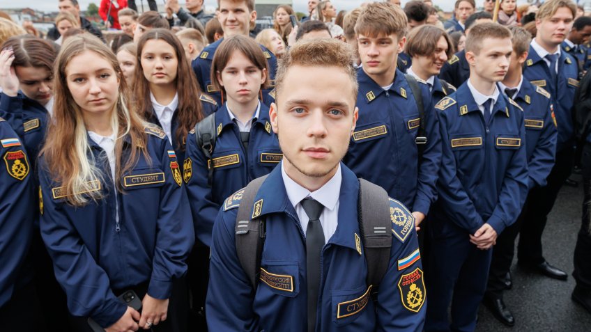 Егор