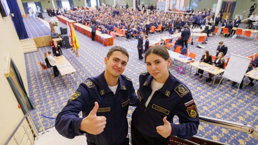 фестиваль возможностей