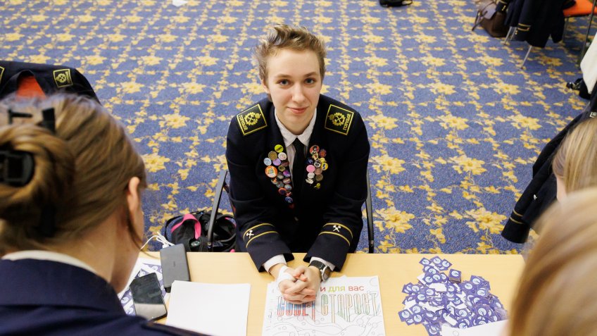 фестиваль возможностей