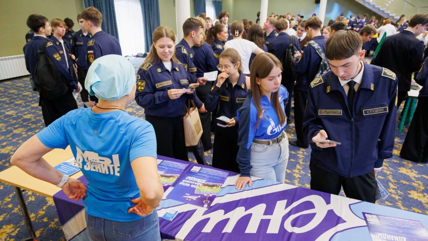 фестиваль возможностей