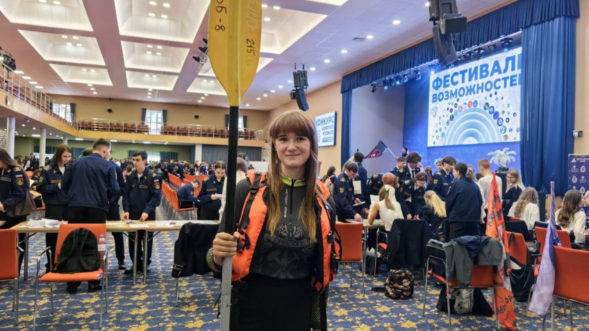 фестиваль возможностей