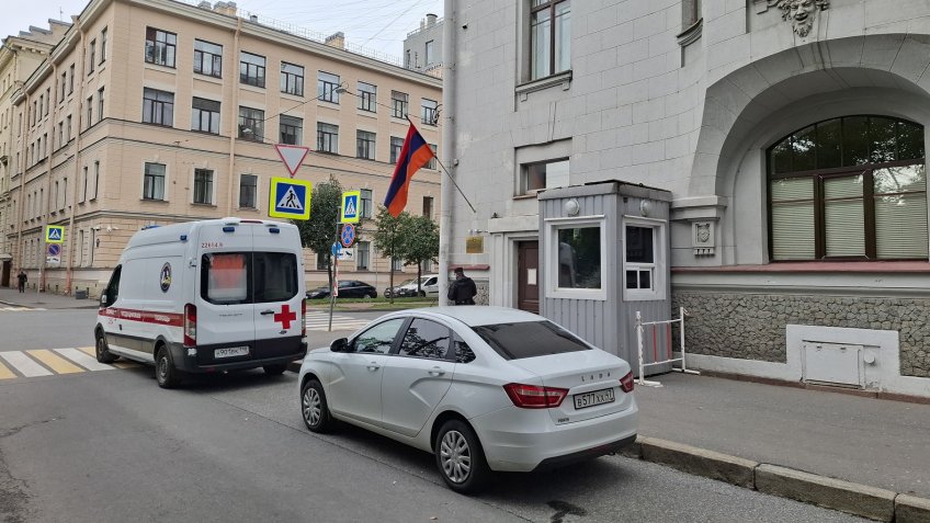 Консульство Армении