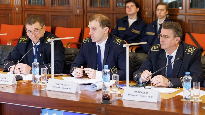 Круглый стол с Газпромом