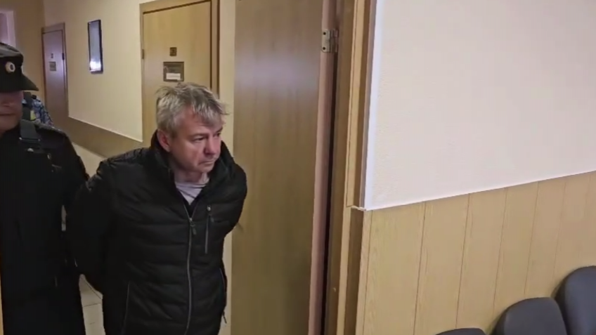 суд